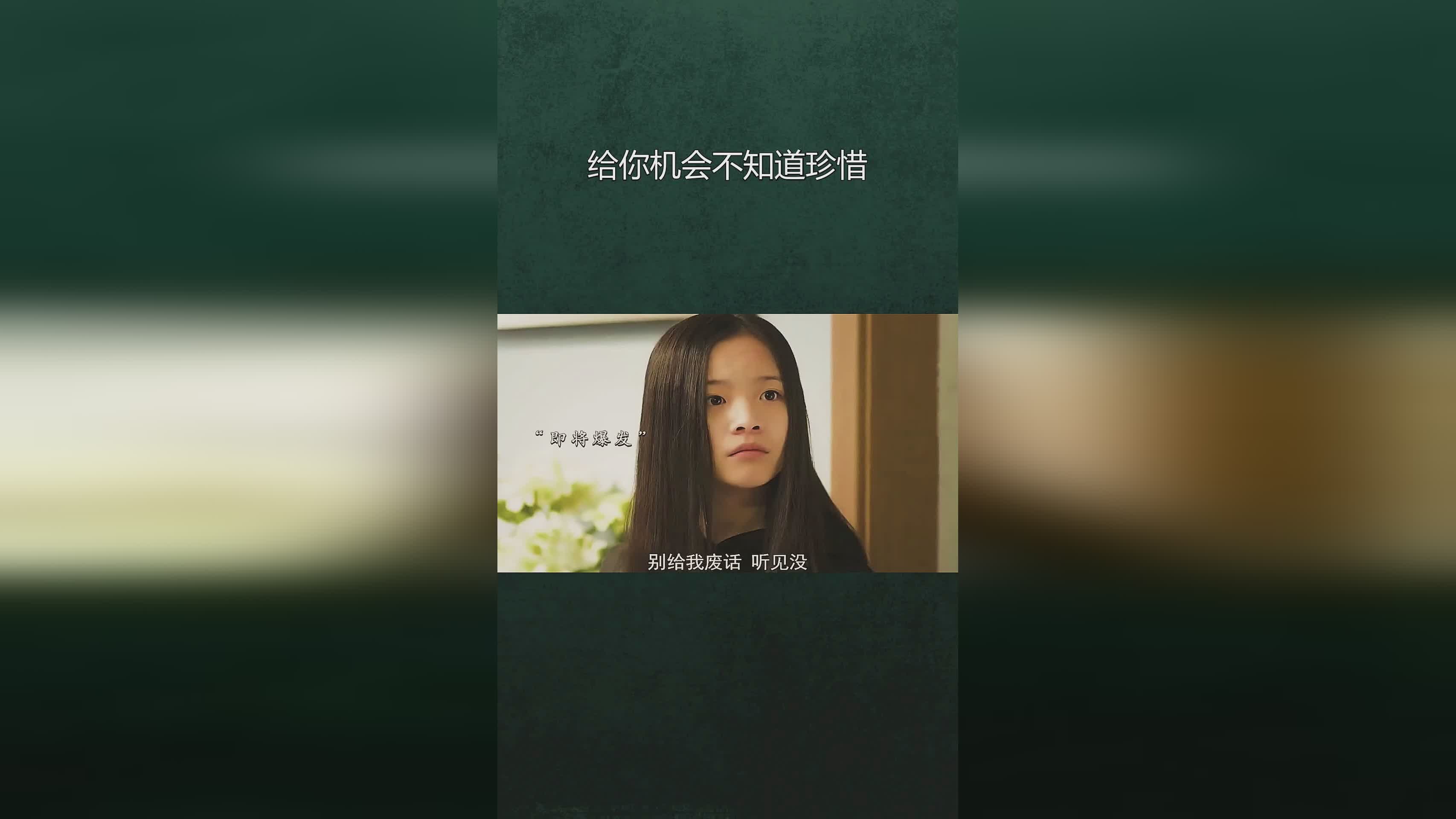 输球？他们不知道为什么没有给对手更多的机会