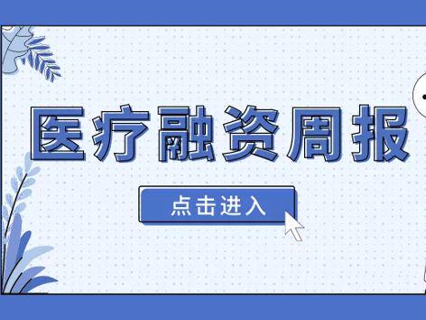 上海申奥_融资等领域对场馆进行升级改造，相信我们可以向更高的目标进发