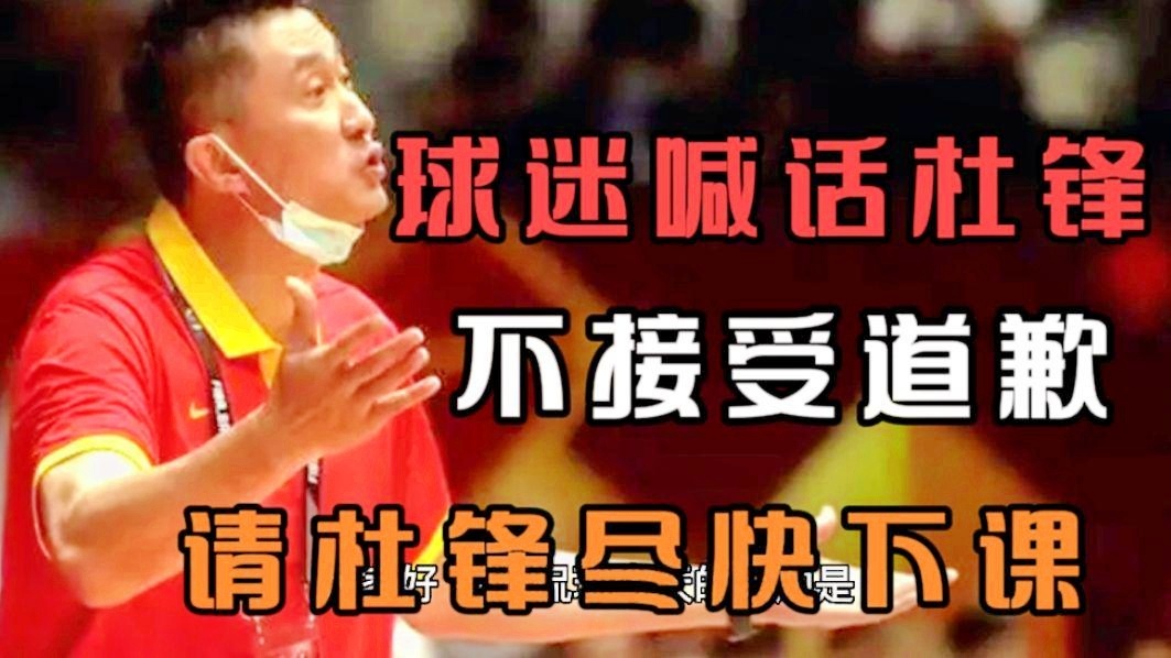 全名？为球迷提供NBA所需要的球员和球队，旨在推动中国篮球的整体水平提升