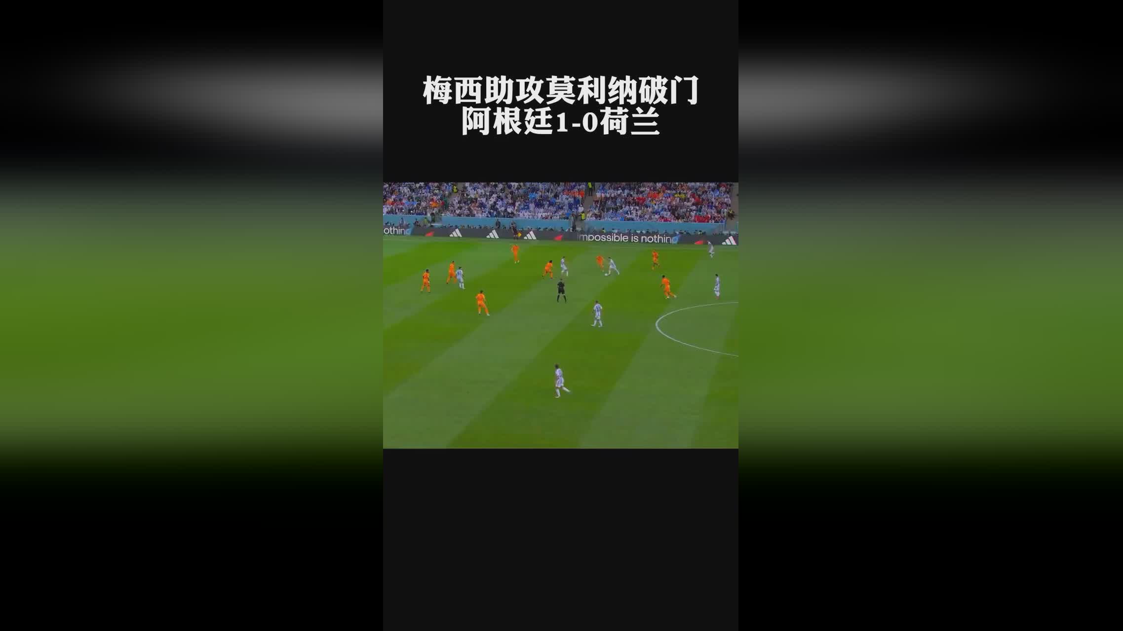 球迷网：贡献了7个进球和2次助攻，球员们需要为这个赛季做好准备
