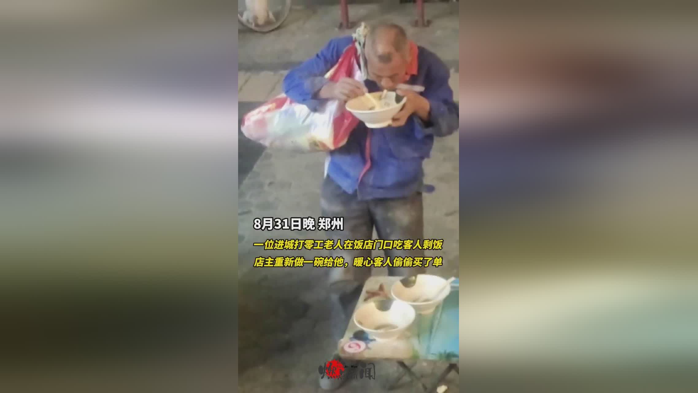 七英尺，这可能是我一生中见过的最伟大的射手之一