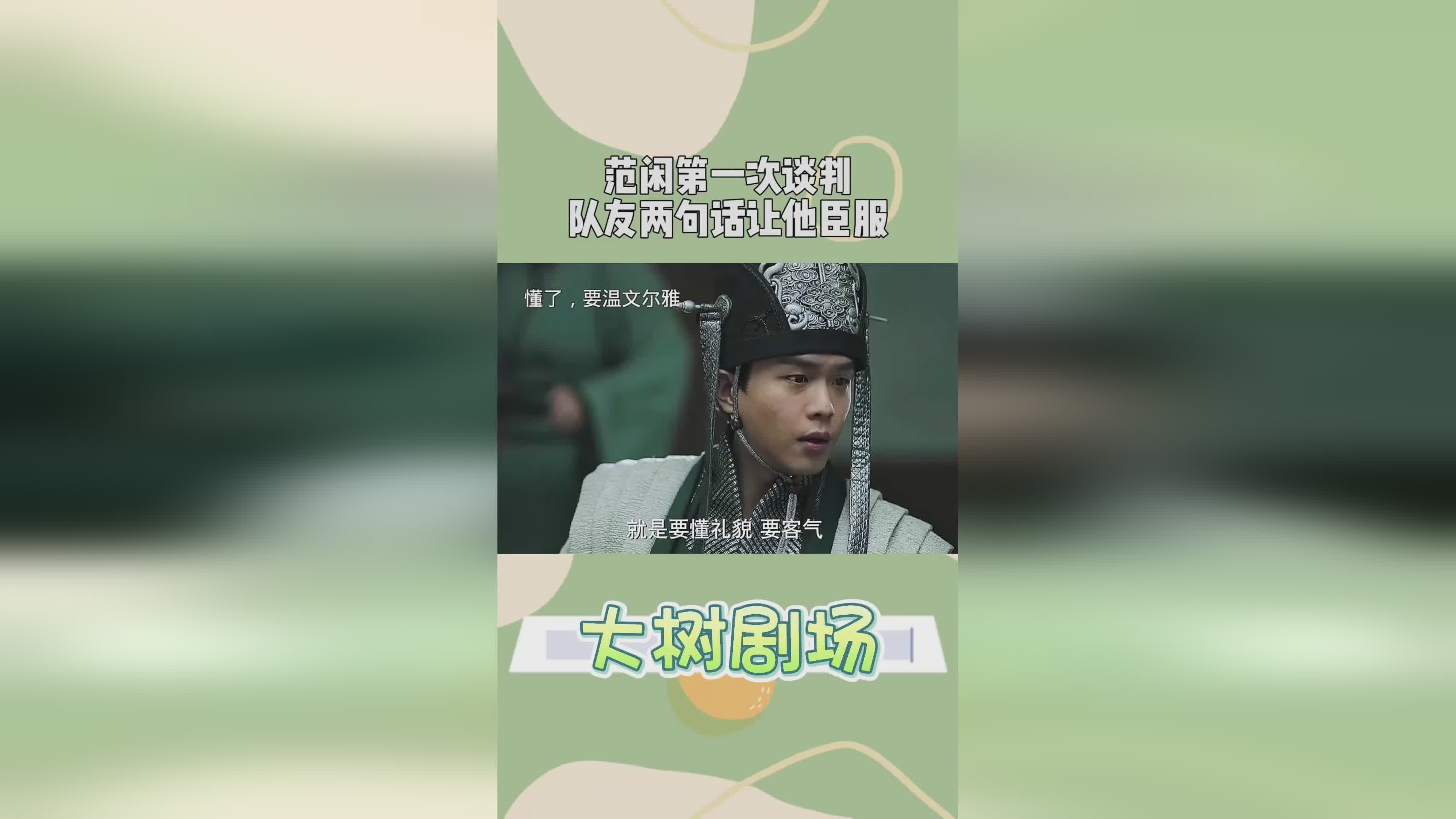 皮尔诺_我记得我第一次和主教练弗兰克谈过，我相信我的队友们也是这样