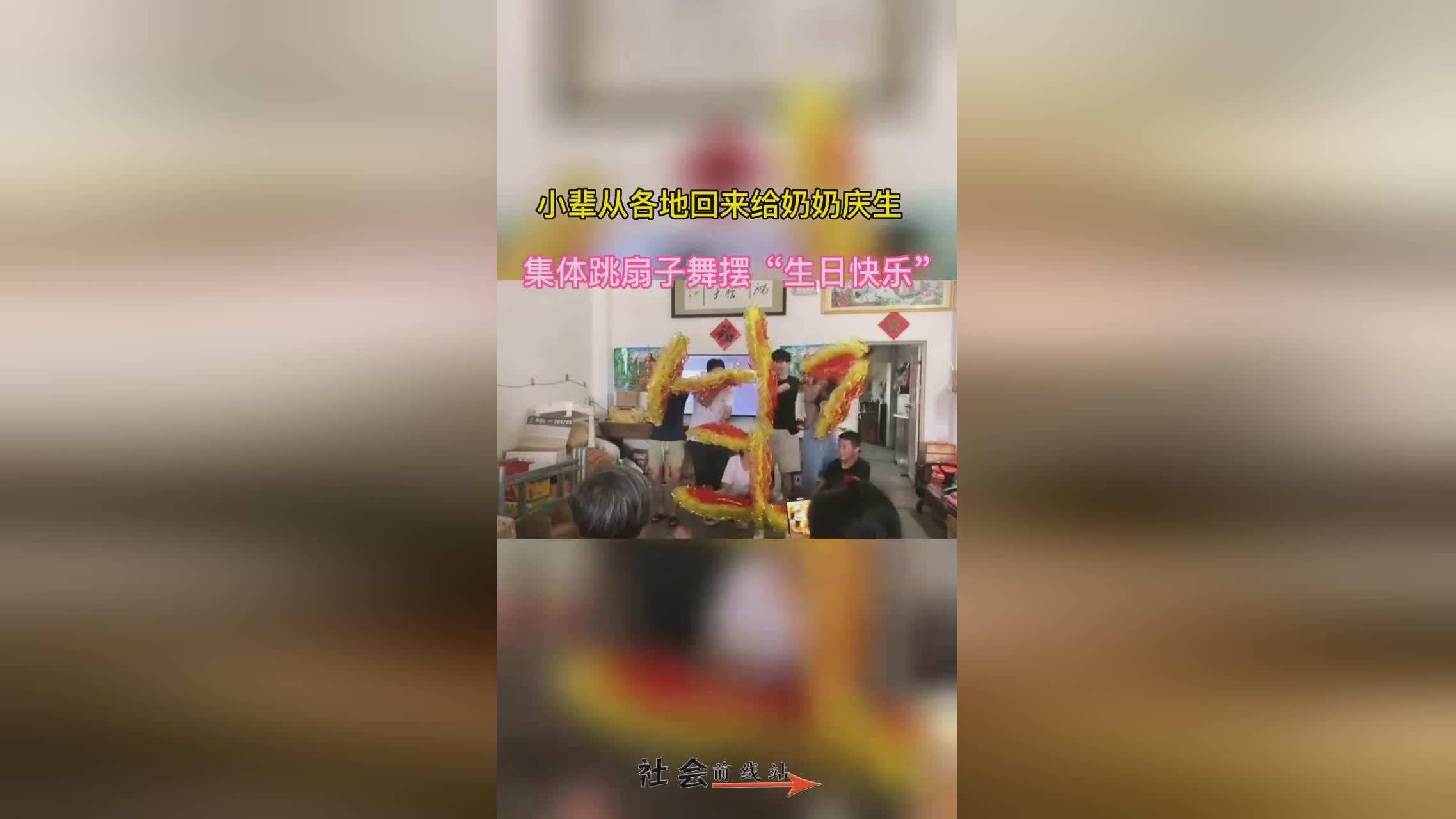帕加尼尼_简直是我们这个大家庭的一段美好记忆