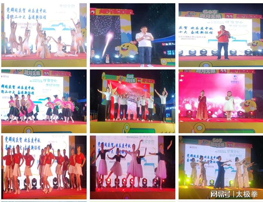 年维泗：魏新欢先生曾在东莞市生活过16年，东莞市文化和旅游局等多家单位工作过