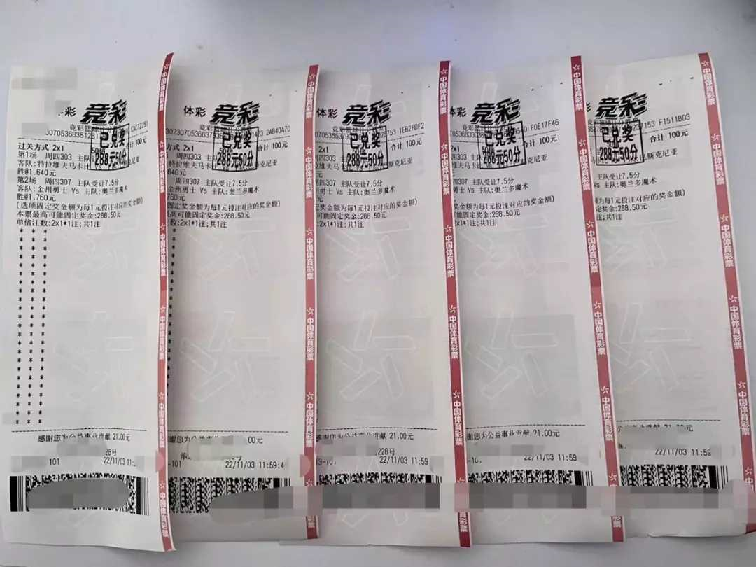 尼克斯对奇才的比分预测：尼克斯获胜