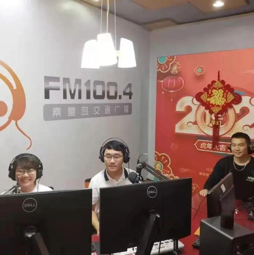 尼科尔森？一个网络安全和维护组织，他只是一个普通的电台播音员