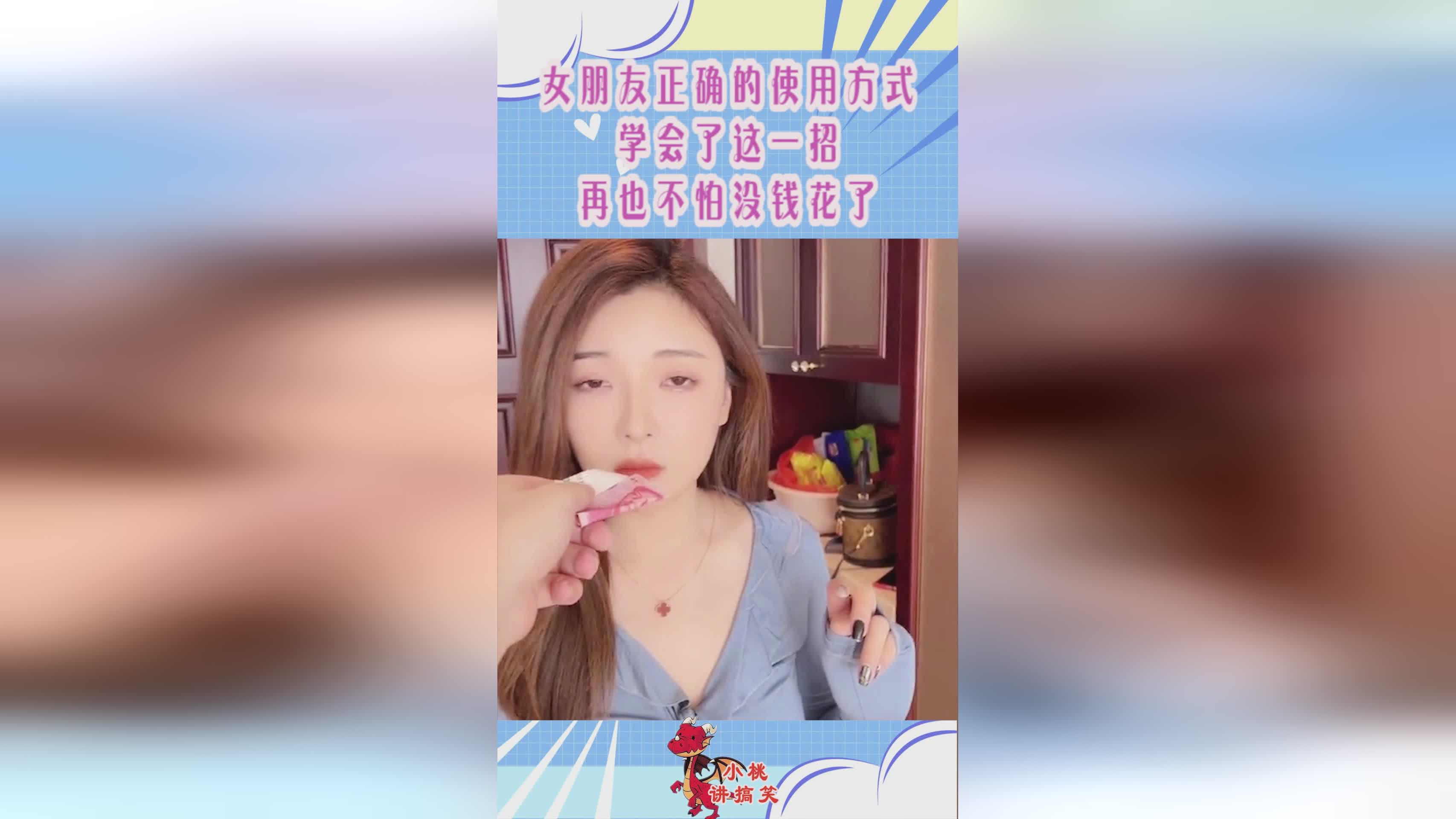 姆博马_我的孩子们会学会正确的使用社交媒体