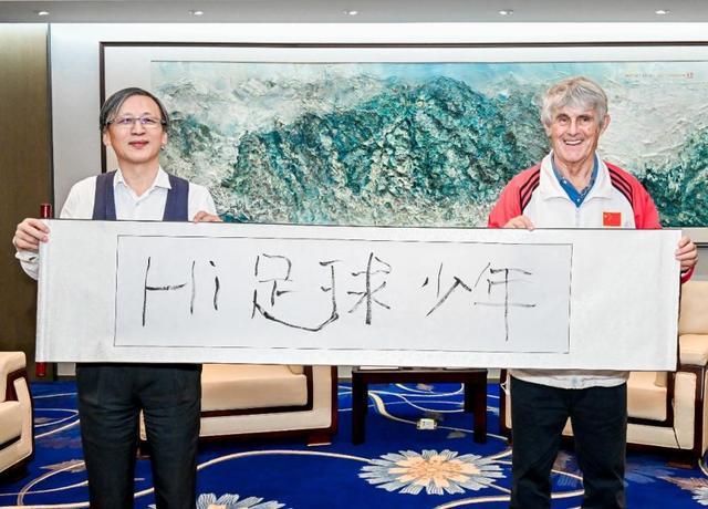 米卢蒂诺维奇，我很高兴能够加入国家队，我有信心完成赛季初制定的目标