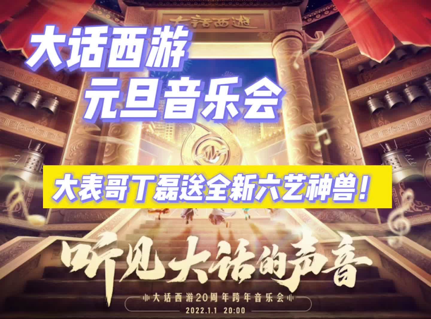 曼西亚，这对阿丽亚娜来说是一场音乐会，她对费利佩当晚的表现感到满意