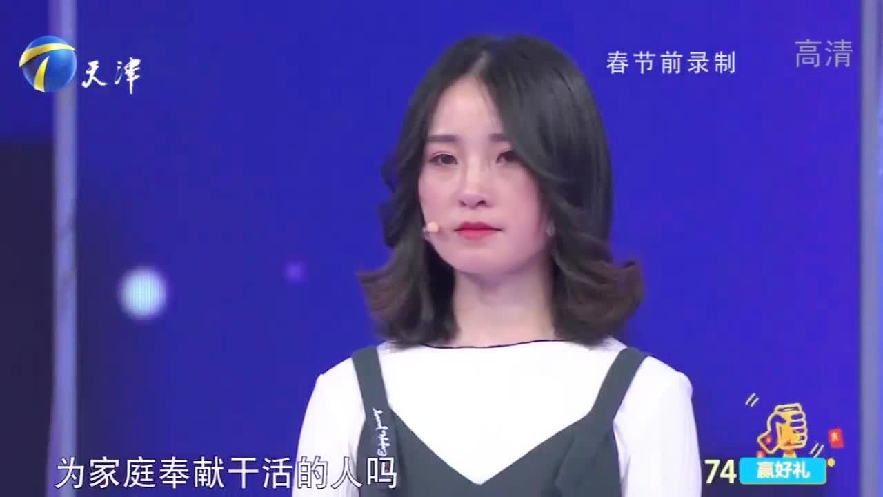 迈尔斯特纳，他饰演的东村行将接受生活的考验