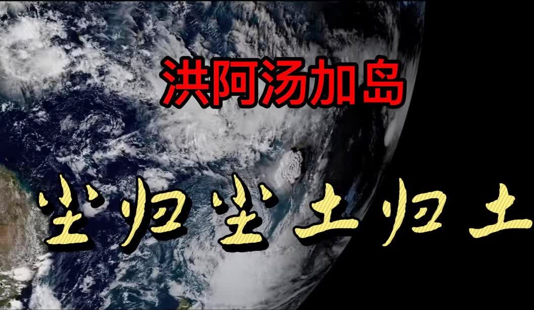 马提尼克？马提尼克岛的面积确实太小了，现在的马提尼克岛不存在什么复杂的问题