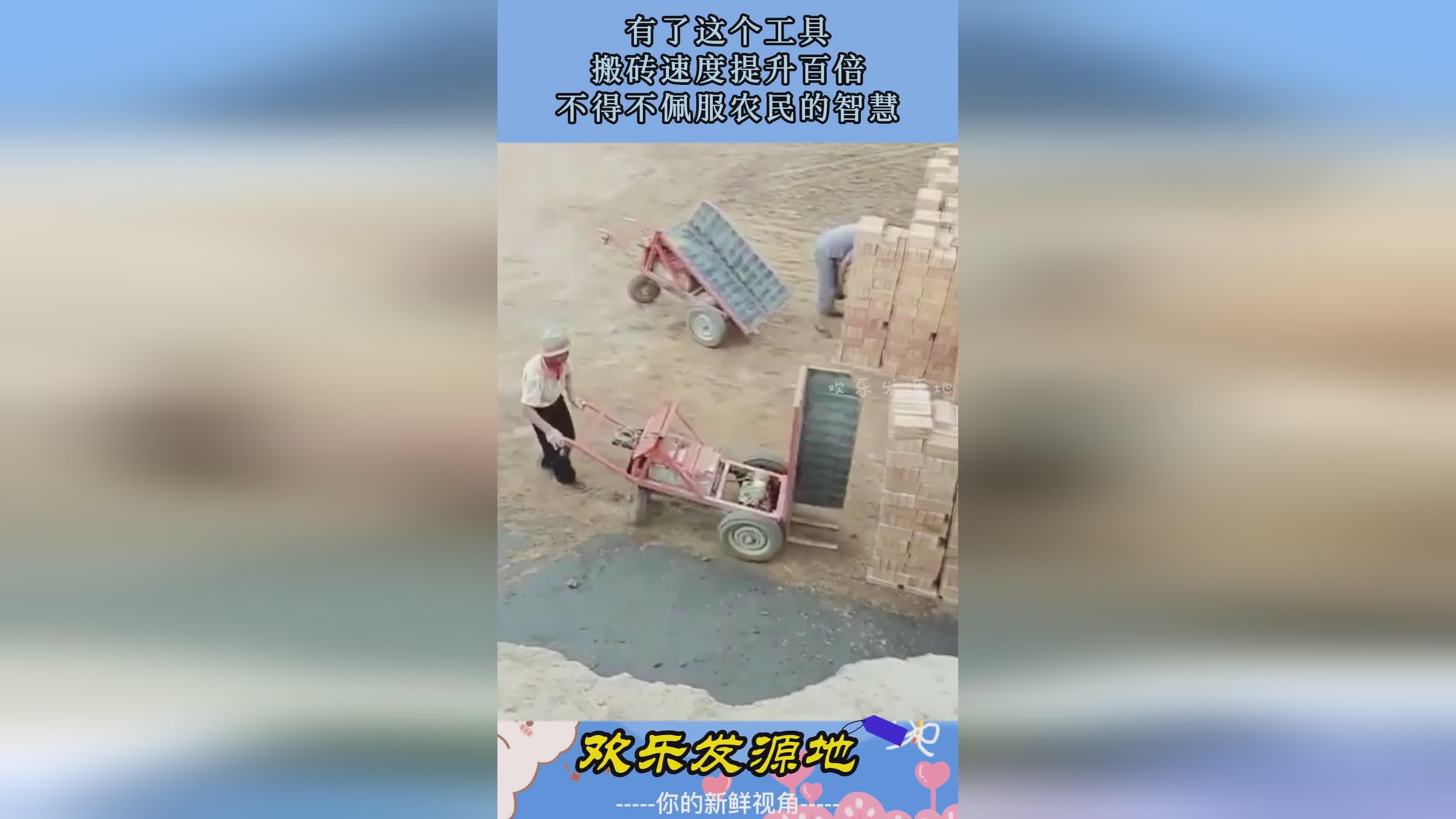 马达斯，当时皇权的疆域尚不明确，使得原本农民们的生活不得不由地主来掌控
