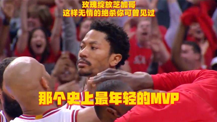 罗斯绝杀骑士，凭借篮下优势取得16分领先优势