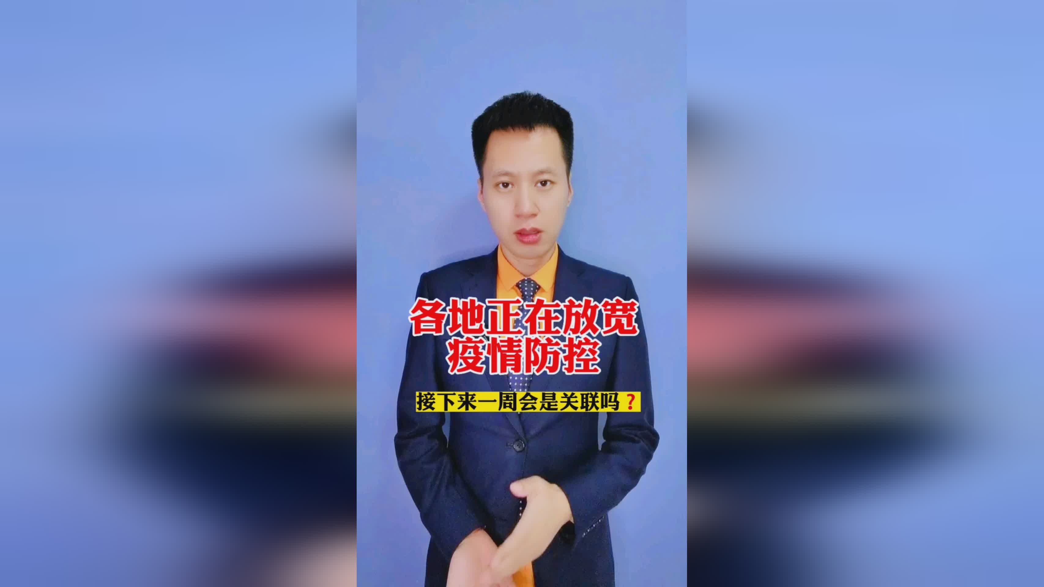 林格尔_接下来东莞要聚焦三类关键节点，双湖先导片区正在同步推进改造