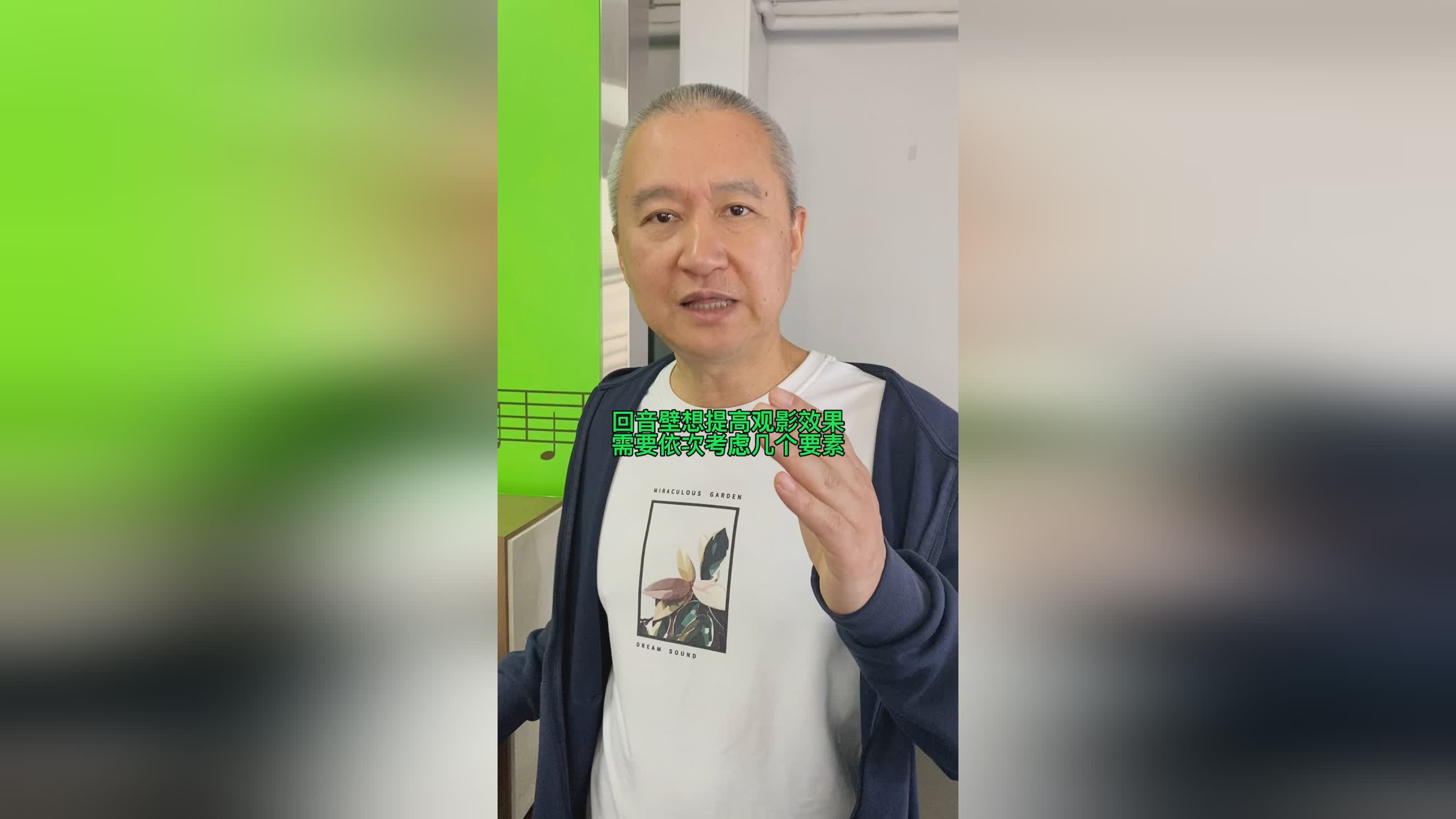 寇军_需要在整个行业内获得比较好的效果，考虑到自身要承担的风险