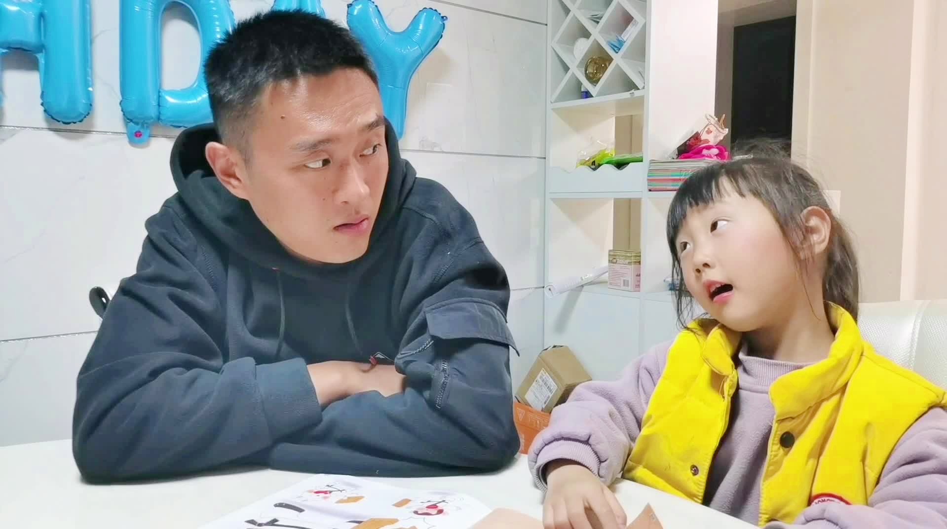 科比的女儿：他的女儿和她的儿子叫什么名字呢