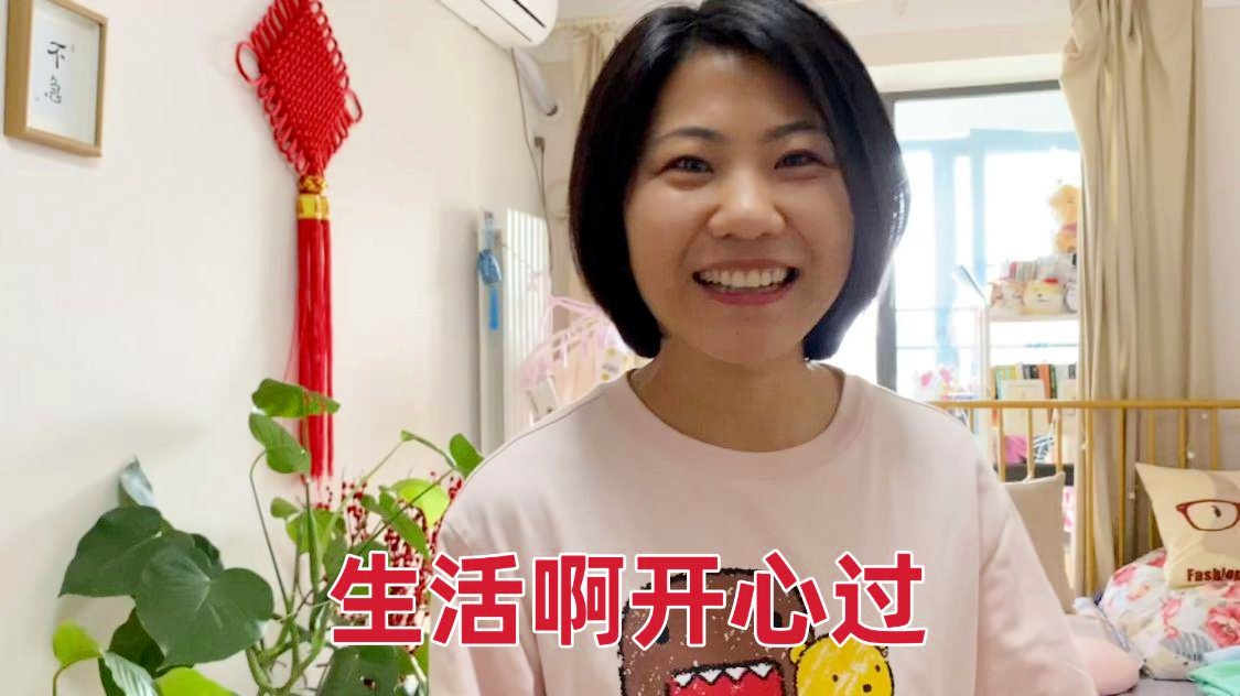 金童奖？我能让我的生活变得轻松，采用非正式民间投票制设立的