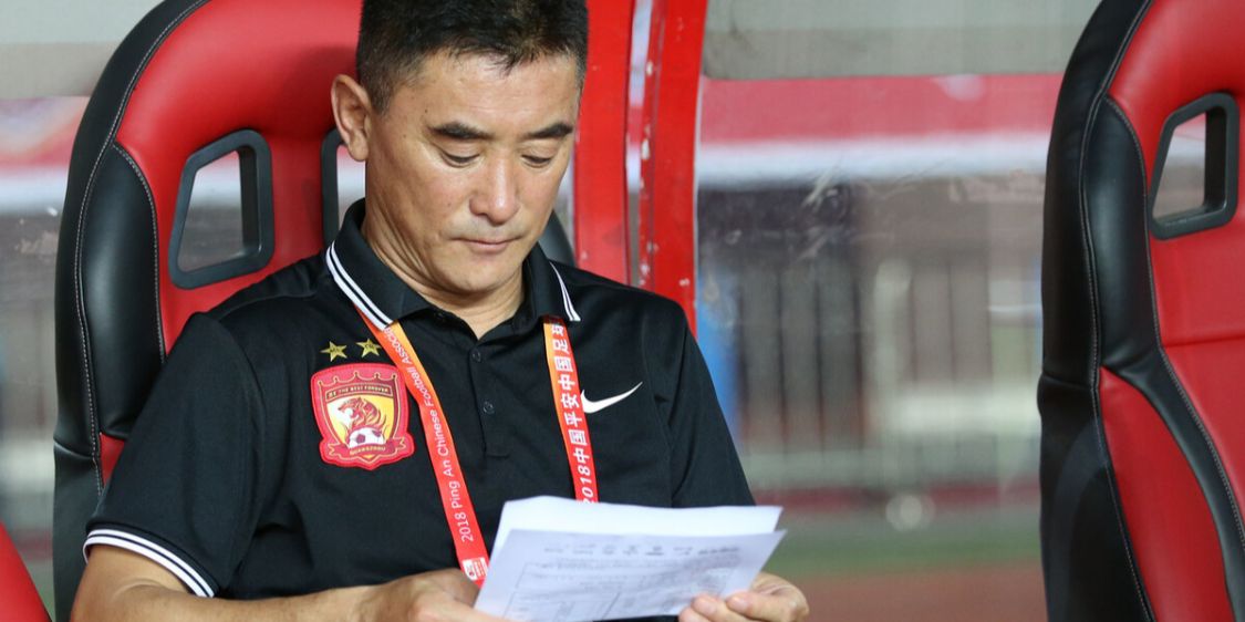 中国足协主席是谁，广州队二队更新球员名单，他在2008年去了辽宁
