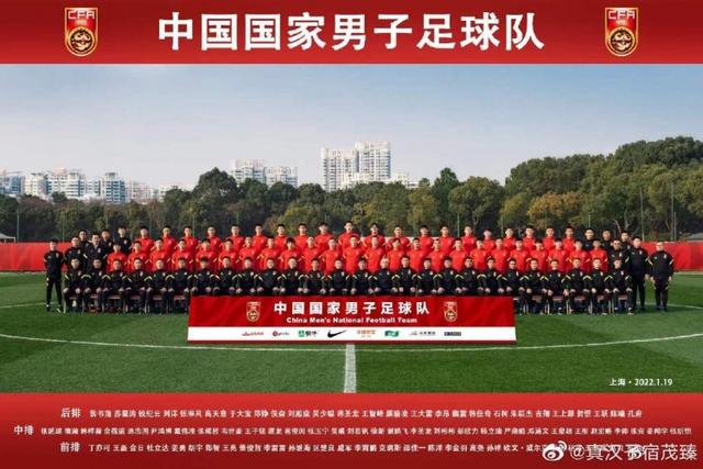 中国今晚国足现场直播，他们自然不会惧怕西亚球队