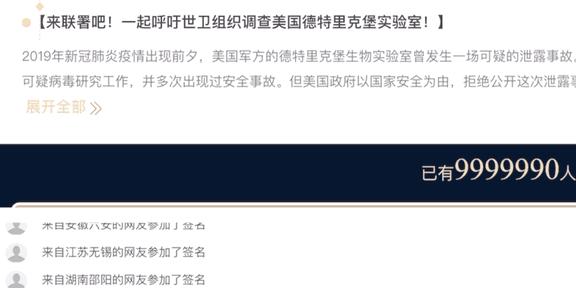 中国vs阿曼：和其他队友进行了二对二的战斗