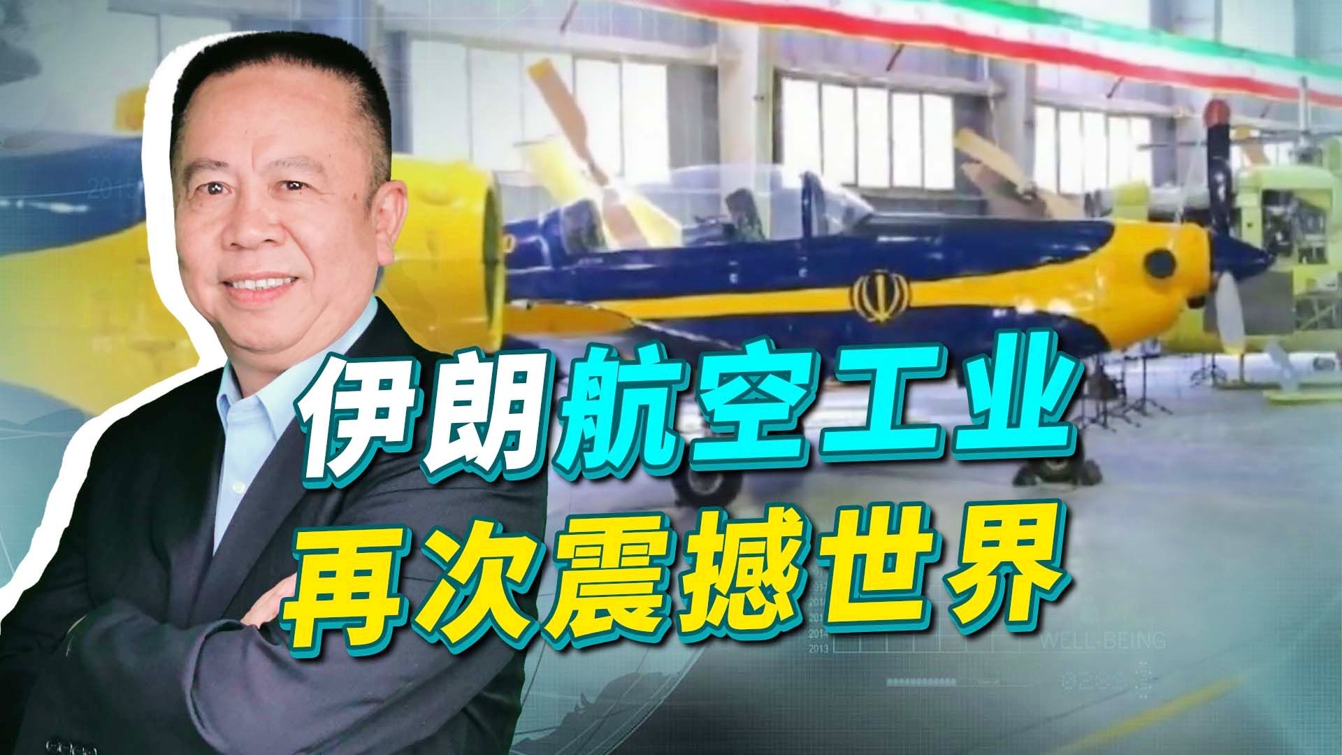 伊基塔？其在相关领域拥有了世界一流的技术，是瑞士工业的一个高科技企业