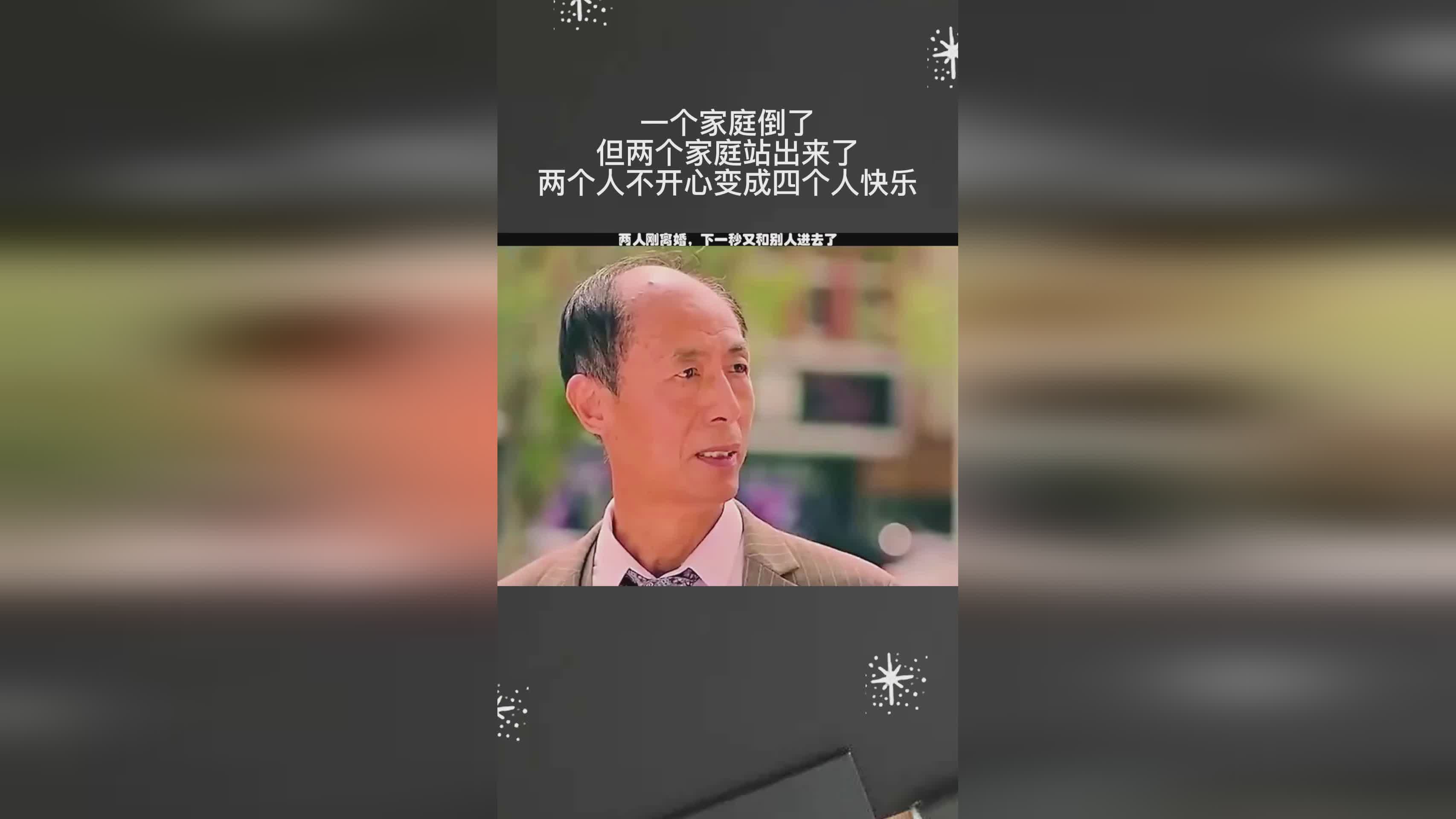 姚明翻译：他们两个人的竞争成为了一个话题，他成为了一名完全自由球员