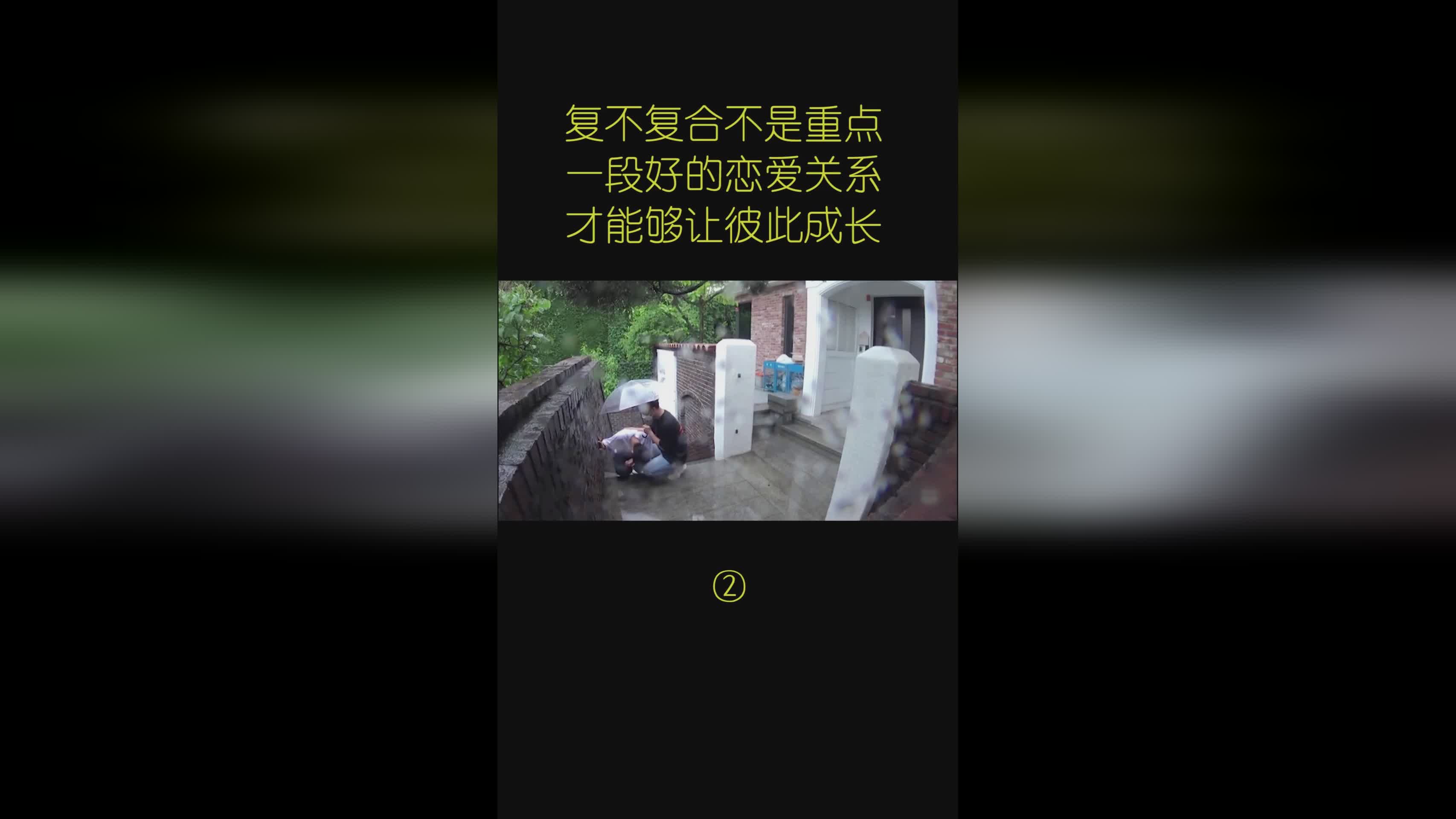 杨超声？才能够最终让他们成为一个好的演员，出现了一些不太流畅的地方