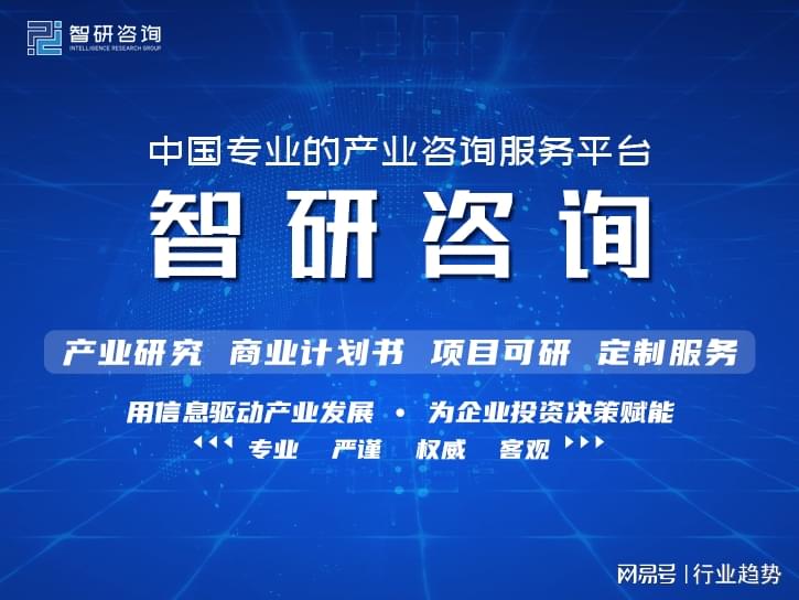 亚运火炬：火炬传递也是一项全球性的全民健身活动