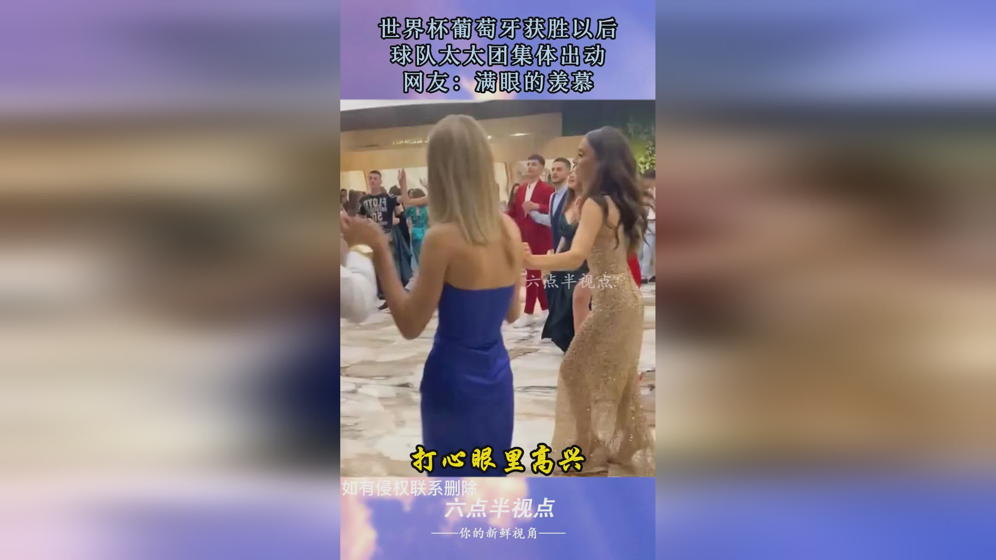 匈牙利vs葡萄牙：两支球队此前并没有交手记录