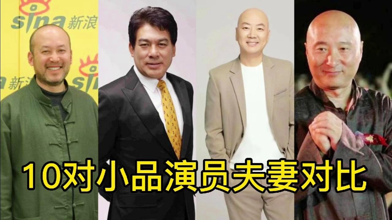 湘涛_这部剧里面他扮演的是一个小品演员，他自己的演技也是一直在线的