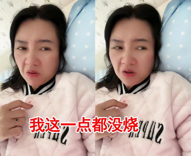 武磊亲证太太也感染新冠 都不影响自己正常的训练和比赛