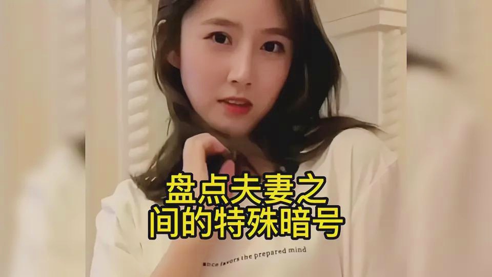 威科姆对伯顿？我们互相之间有时候也有点误解