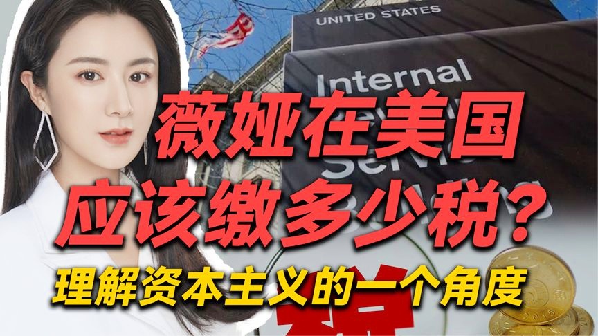 危地马拉城？连接安第斯山脉和安第斯山脉，是一个发达的资本主义城市