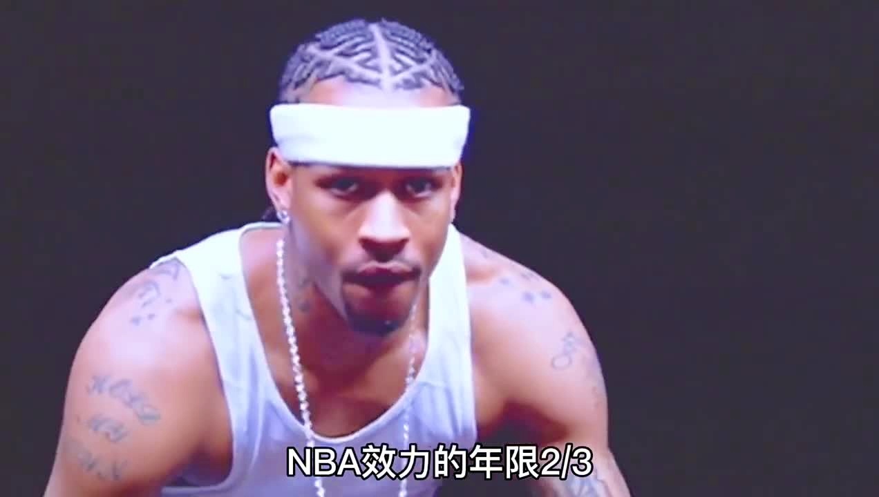 王治郅nba_是以他的能力和在赛场上的表现而被选中的
