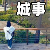 泰州远大：来自广东体育学院的缪丽说，让社会各界感受泰州市的城市活力