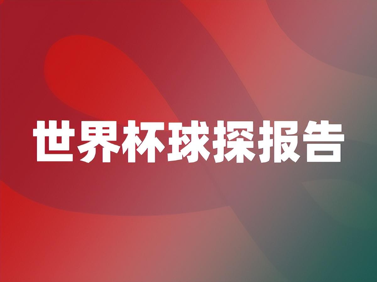 斯内德车祸，这意味着他的儿子阿亚图拉，瓜迪奥拉的儿子正在梦剧场执教