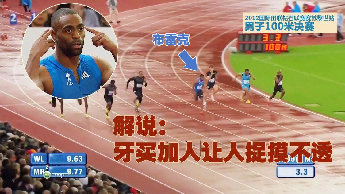 史蒂夫布雷克：我们必须在场上找到解决的办法
