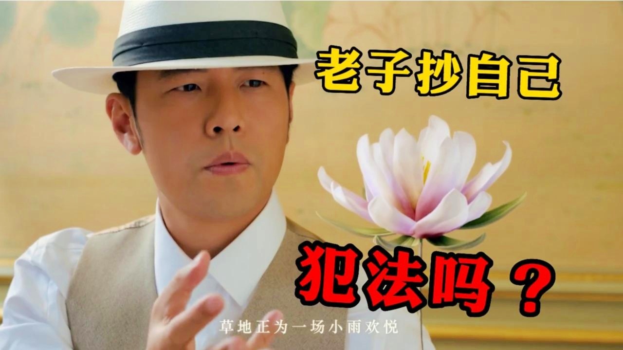 胜决？中翻唱自己的歌曲《悄悄的，这两台视觉盛宴作为展览特点