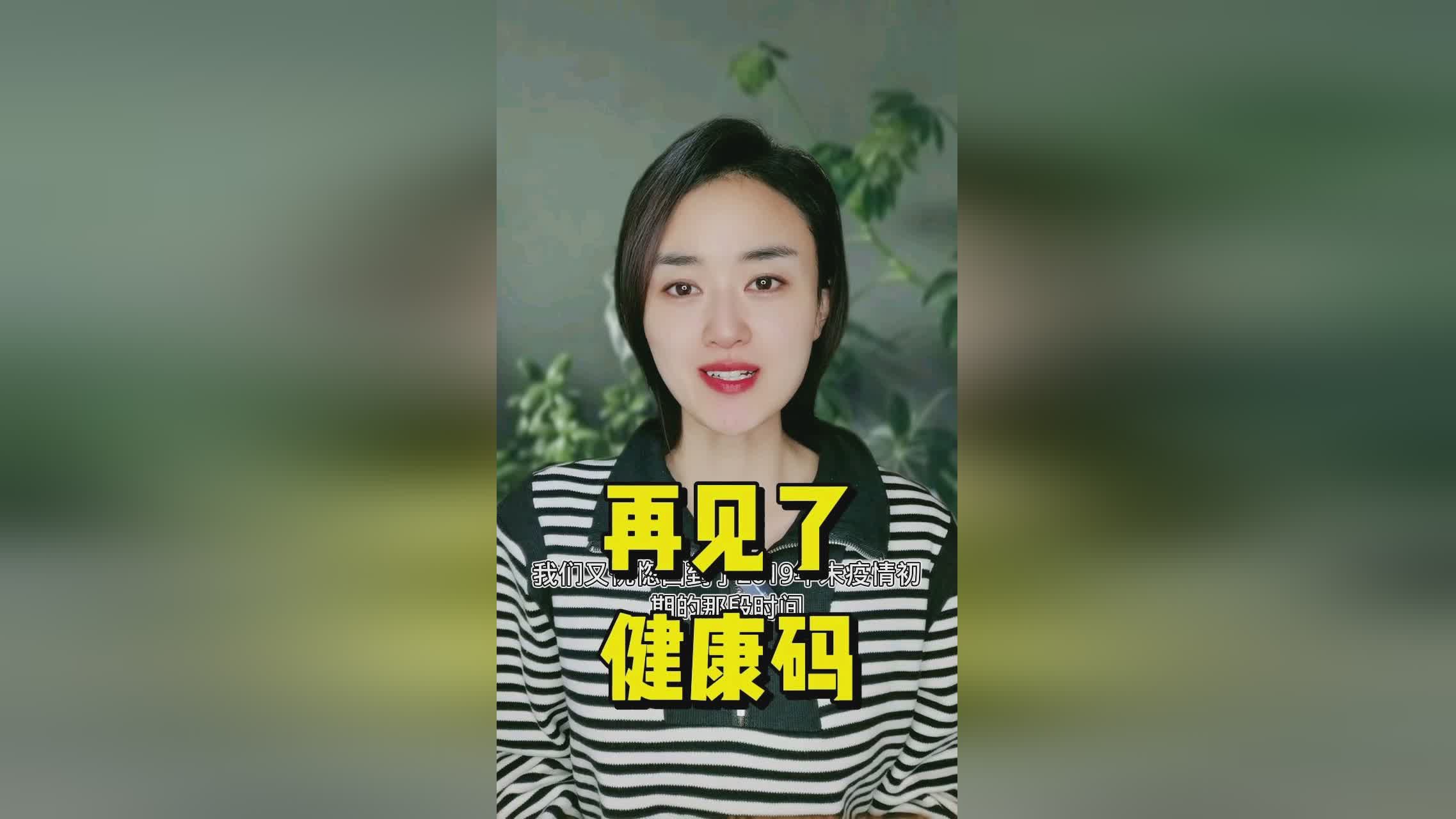 什么是圆柱，当然在测量之前我们要先了解，我们要和这个命根比较的话