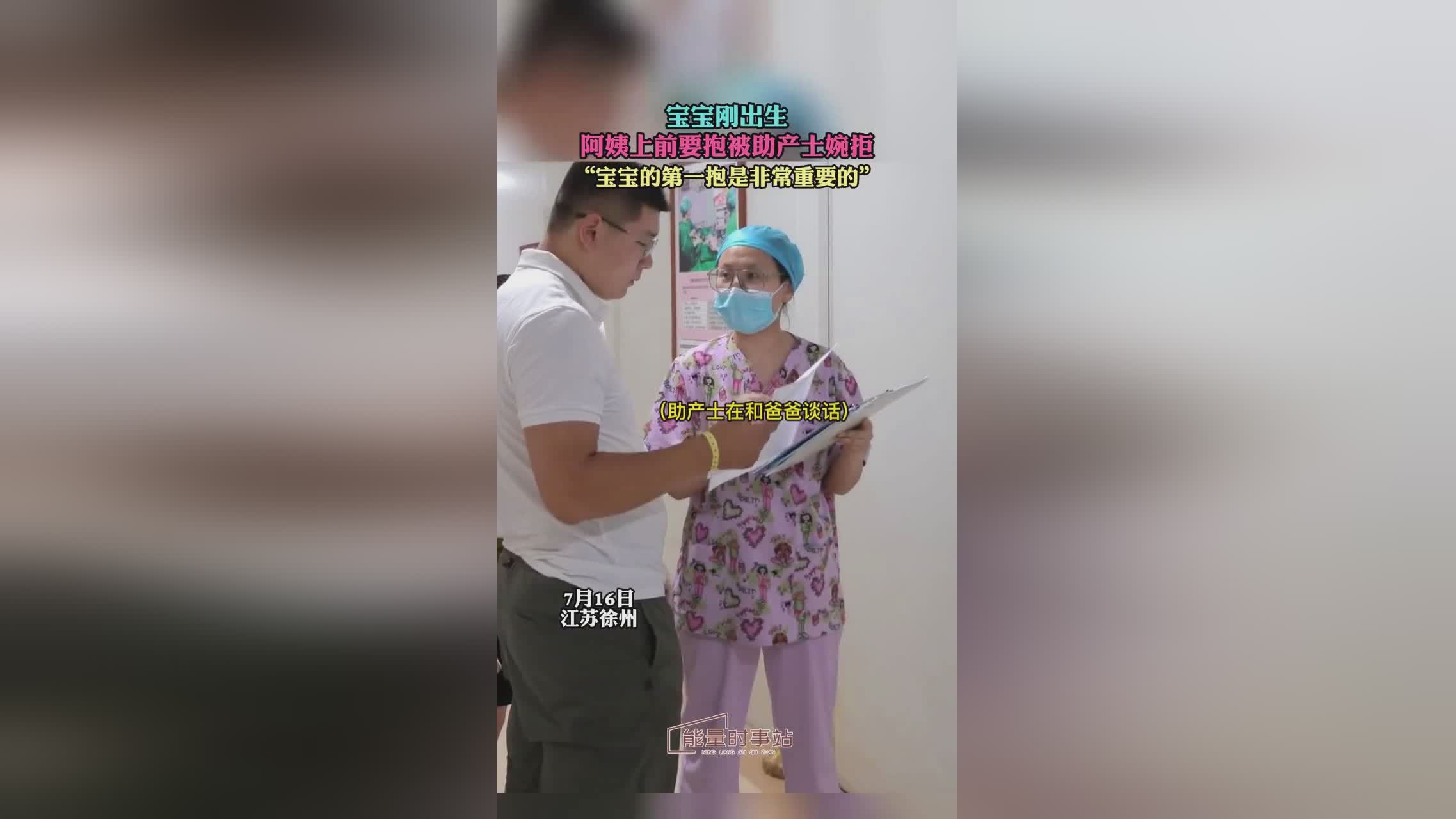 上港3 3悉尼，动物的叫声与微笑是非常重要的