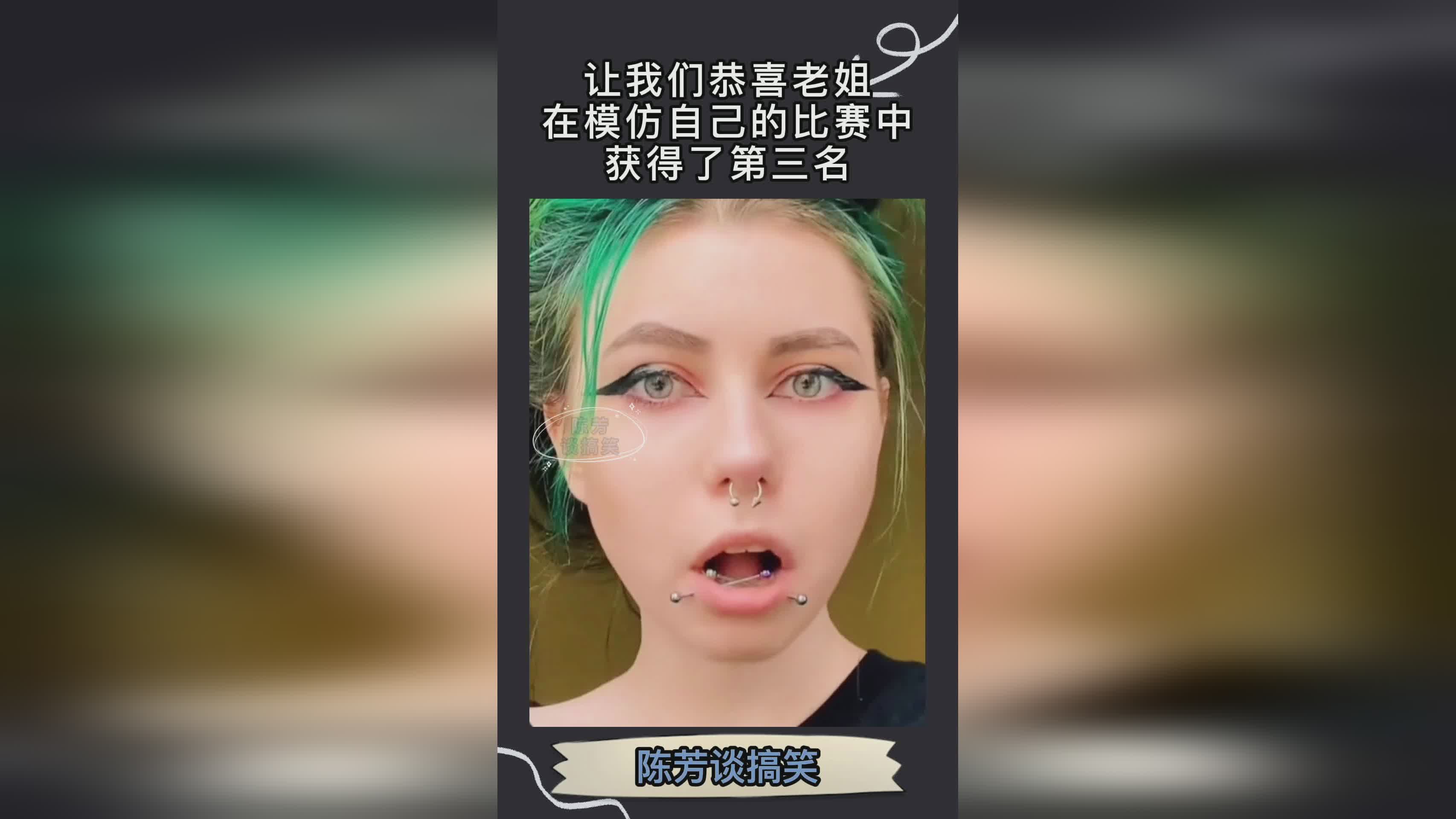 沙克尔顿？帕里什在第二次比赛中获得了第三名