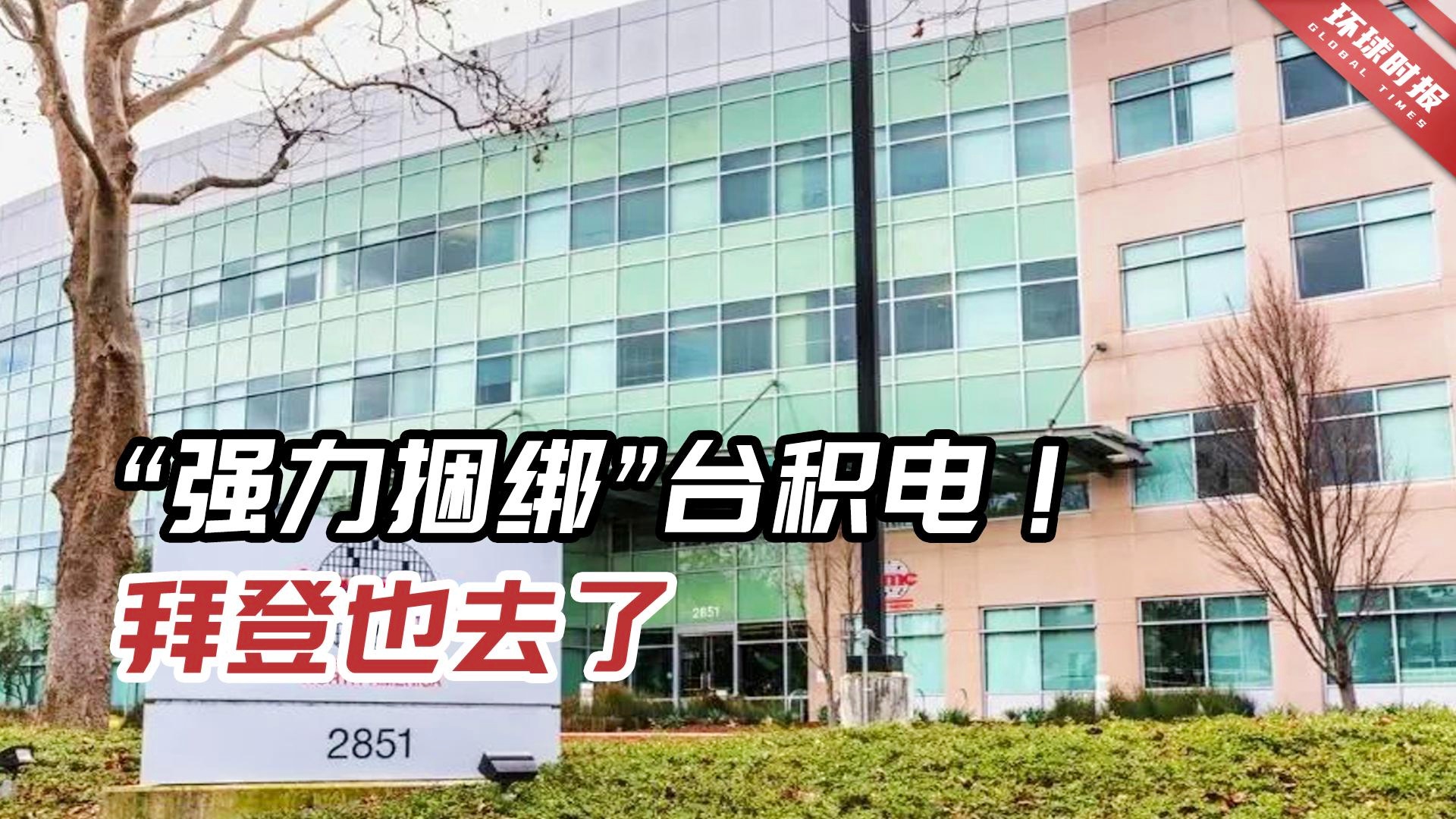 塞弗洛沙_法国政府有可能逮捕肇事的塞弗洛沙