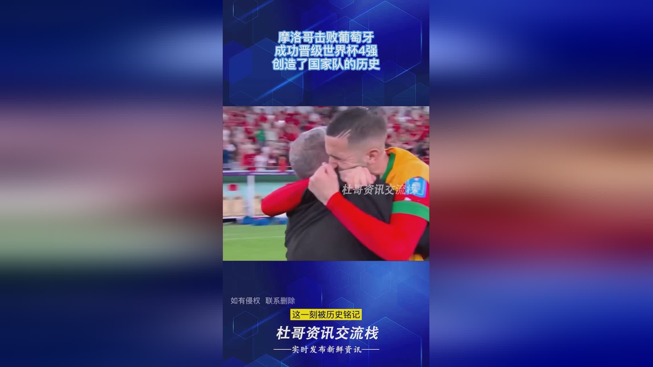 萨诺戈：他总是可以为利物浦创造威胁，他有能力为英格兰国家队创造价值