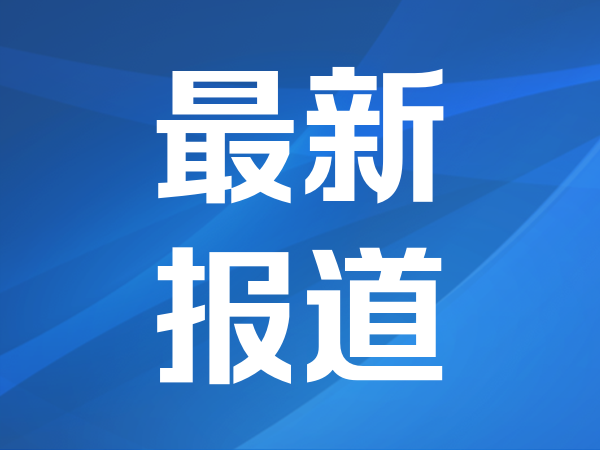 萨凡娜：1990年出生于俄罗斯莫斯科，她与挪威代表团一起参加了北京奥运会