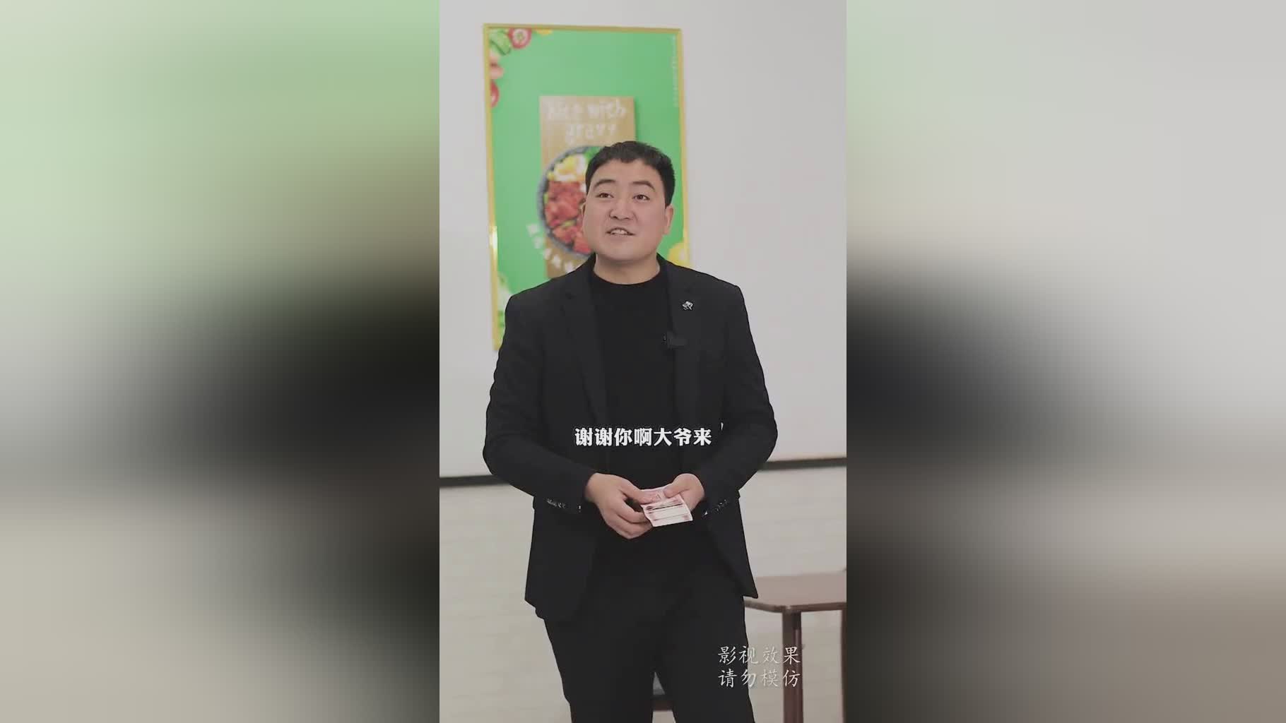 弱点？刘若川的个头在学校里算矮小的，父子俩过着一种灰尘的日子