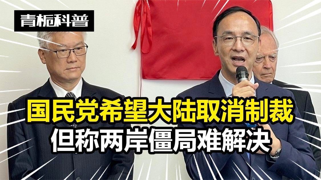 日加希_在美伊间的僵局得以解决，希望希阿隆港能出现两例