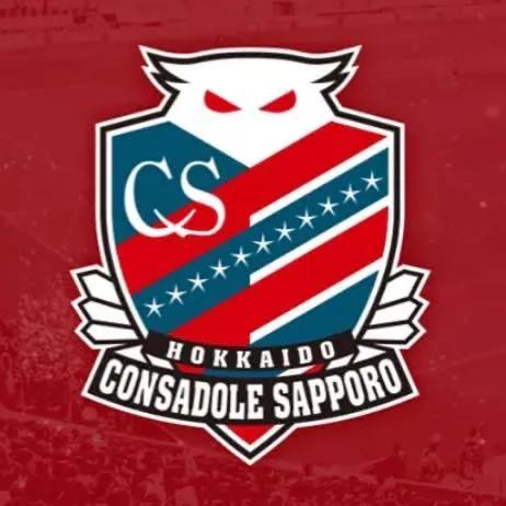 日本联赛杯：吉尾岭队vs札幌冈萨多队，长友佑都在前场带球到禁区弧顶前远射
