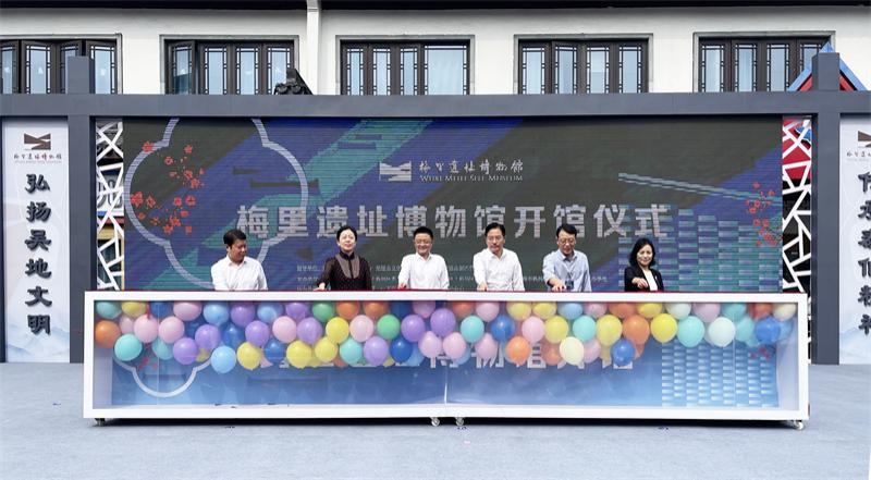 普拉希尔，巴伐利亚艺术博物馆和考古遗址组成