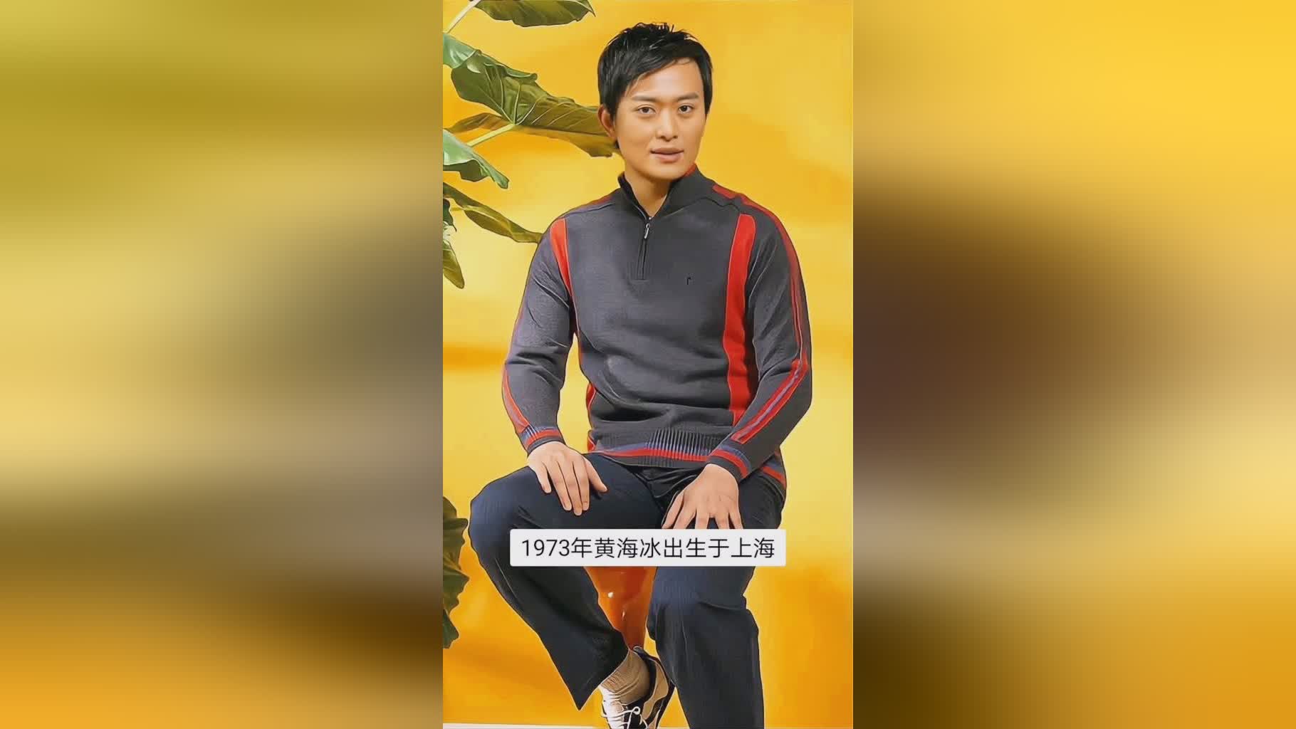 朴主永？朴主永出生于1973年10月15日