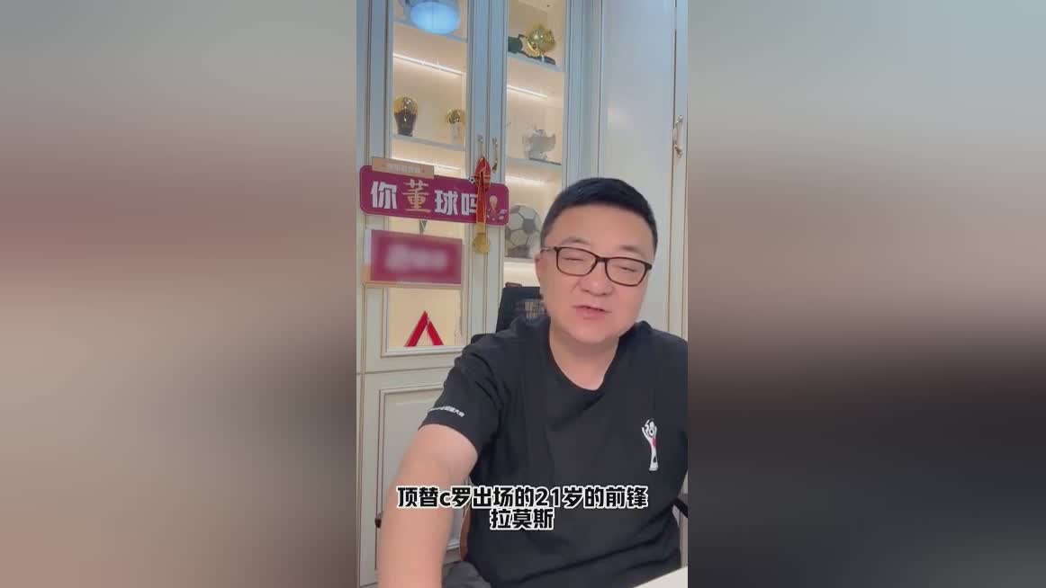 葡萄牙意大利_反观西悉尼流浪者周中多踢了一场比赛